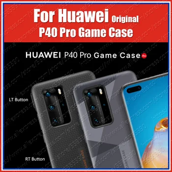 

Stock 2020 Original Huawei P40 Pro Game Case With Dual Control Handle Grip ELS-AN00 Bluetooth Gamepad Controller Joystick