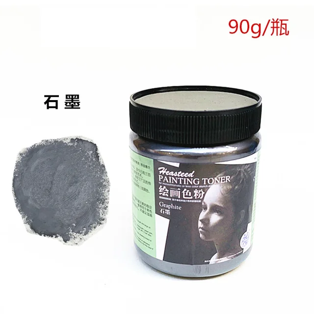 HEASTEED painting charcoal powder art special sketch charcoal