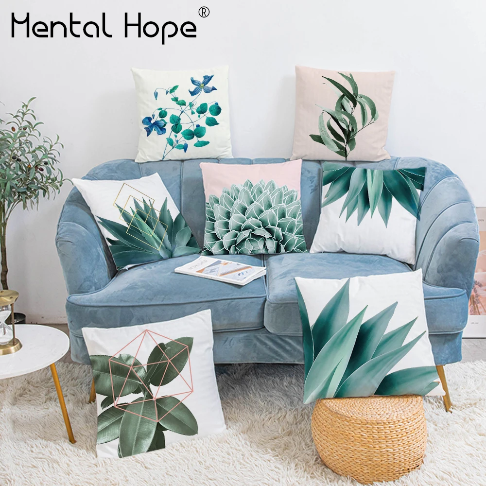 Чехол для диванной подушки в тропическом стиле домашний декор наволочка виде