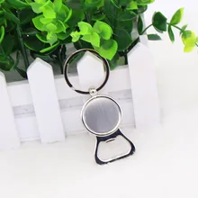 Напрямую от производителя продажи креативная открывалка для бутылок брелок для ключей кольцо-защелка Бизнес подарок адаптируемые под требования заказчика логотипа предприятия