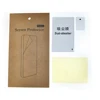 Silicone Protect Case Skin + 3pcs Shield Film Screen Protector for Cycling GPS Garmin Edge Touring Plus Accessories 6