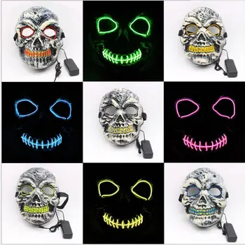 

Halloween Horror Skull Masks LED Wire Mask Light Up Party EL Mask Cosplay Costume Supplies Glow In Dark Without Battery