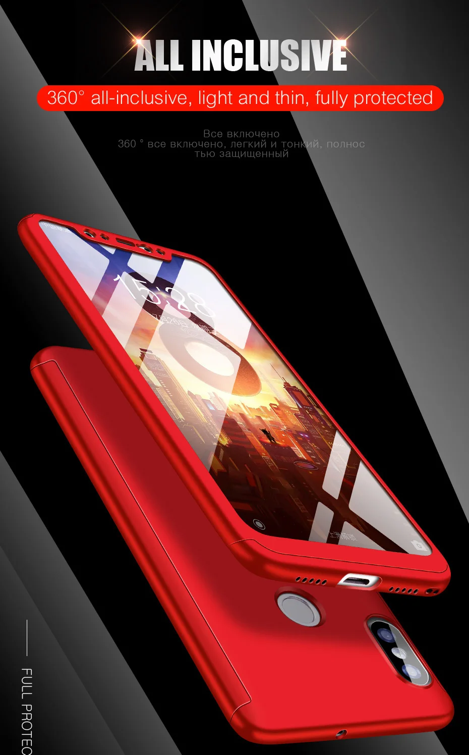 360 Shockproot полное покрытие чехол s для Xiaomi mi 9 8 A2 Lite A1 6X5X360 чехол для Red mi 7 Note 7 6 Pro 5 Plus 6A 4 4X S2 крышка