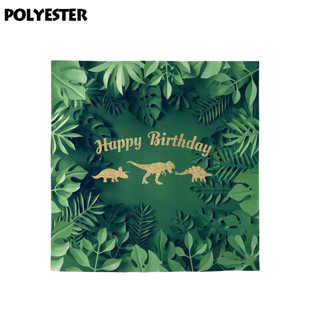 Allenjoy Dinosaur Event Background Leaves Glitter Golden Phrase Happy Birthday Party Decor Wild One Jungle Activity Backdrops