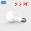 2 pcs