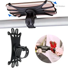 mobile phone holder for pram