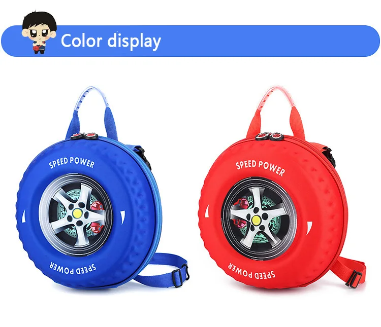 Детская школьная сумка для детского сада, мультяшная школьная сумка, автомобильный рюкзак, Жесткий Чехол, круглая Автомобильная сумка