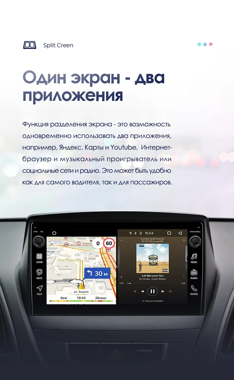 TEYES SPRO Штатная магнитола для Хендай Туксон 2 LM Hyundai Tucson 2 LM IX35 2009- Android 8.1, до 8-ЯДЕР, до 4+ 64ГБ 32EQ+ DSP 2DIN автомагнитола 2 DIN DVD GPS мультимедиа автомобиля головное устройство