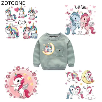 

ZOTOONE Iron on Heat Transfers Patch for Clothes Bag Animal Unicorn Set Patches Cute Sticker for Kids Applications DIY Appliques