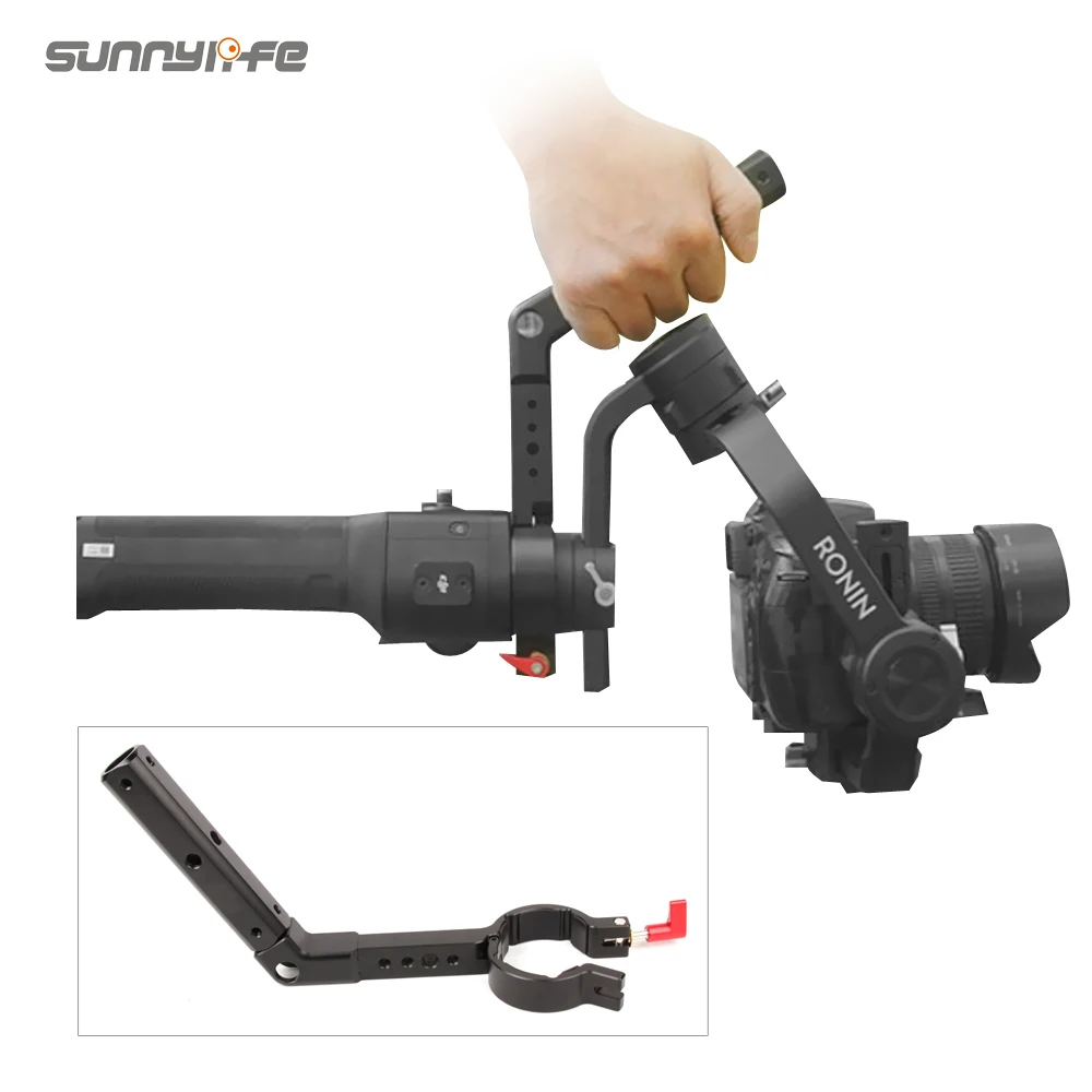 Удлинитель рукоятки для DJI RONIN S Zhiyun CRANE 2/FY AK2000 Ручной Стабилизатор Gimbal аксессуары