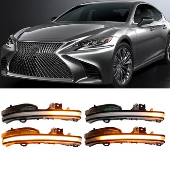 

Side Mirror Turn Signal Light Dynamic LED Rearview Indicator Blinker For Lexus ES XZ10 UX ZA10 RC F LC Z100 LS XF50 2019 2020