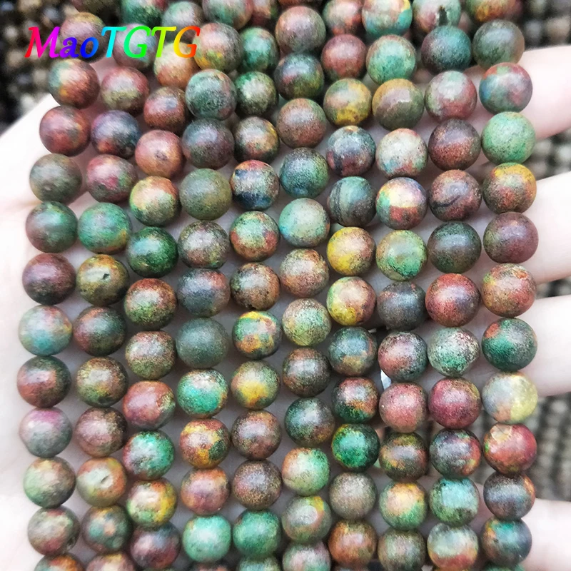 

Wholesale Natural Agates Round Beads For Jewelry Making Bracelet Necklace 8mm Natural Agates Round Loose Beads Accessories