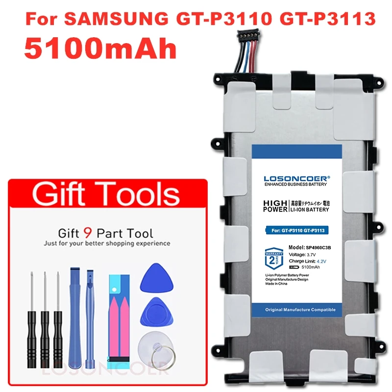LOSONCOER 5100 мА/ч, SP4960C3B Батарея для samsung Galaxy Tab 2 7,0 GT-P3110 GT-P3113 P3100 P3110 P6200 P3113 P6210+ Бесплатные инструменты