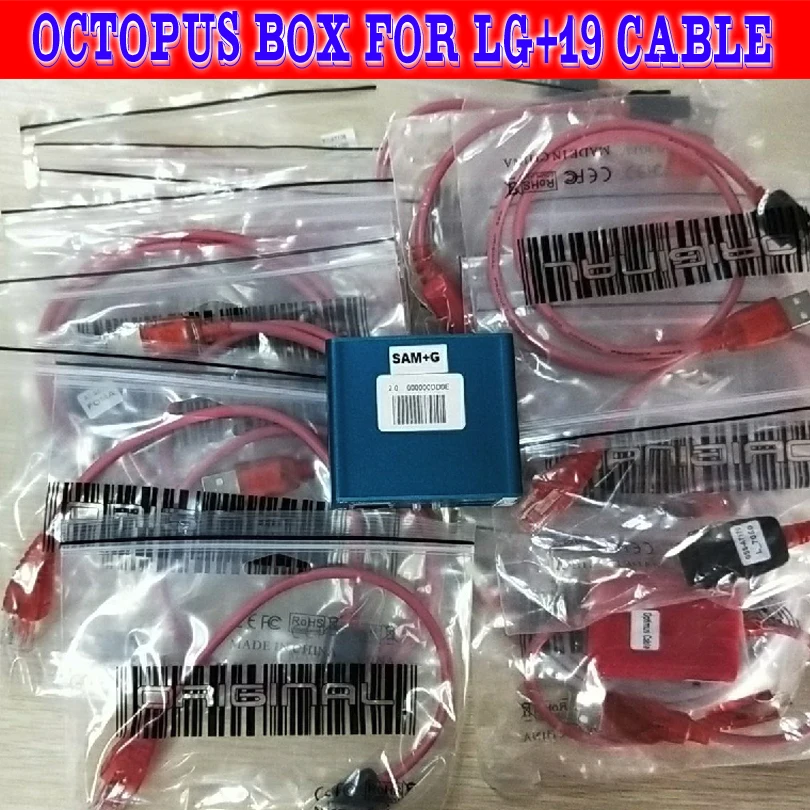 Gsmjustoncct 100% оригинальный октоплюс коробка/октоплюс pro коробка для LG разблокировка