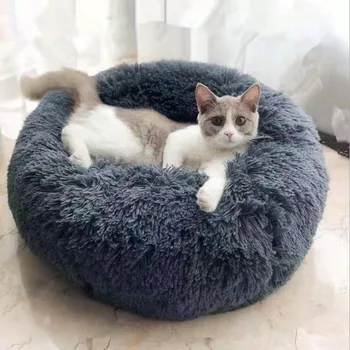 

Long Plush Cat Bed House Soft Round Cat Bed Winter Pet Dog Cushion Mats For Small Dogs Cats Nest Warm Puppy Kennel 50/60/70cm