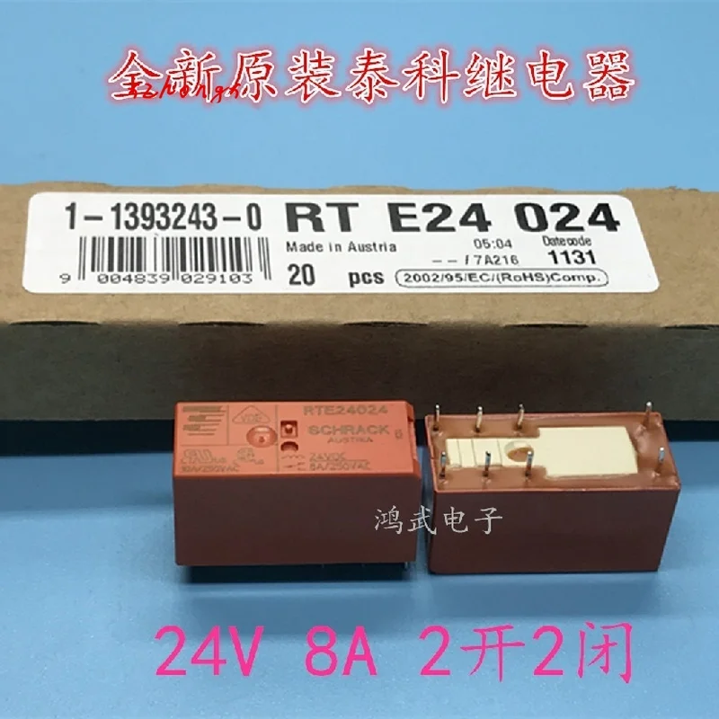 RTE24024 реле DC24V 8A 2 на 2 закрытого типа