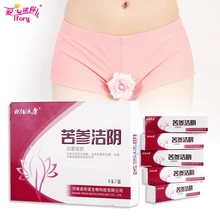 Treatment-Gel Itching Vaginal-Clean Gynecological-Gel Ifory Women Vaginitis Metritis