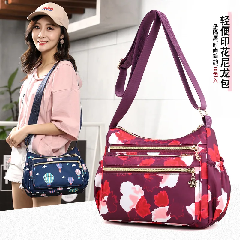 

Large-Volume Nylon Waterproof Floral Crossbody Bag Casual Versatile Light Middle-aged Mom Shopping Bag WOMEN'S Bag