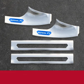 

Stainless Steel Inside Door Sill Protector Pedal Scuff Plate Cover Trim Accessory Fit For Great Wall Haval F7 2019 2020