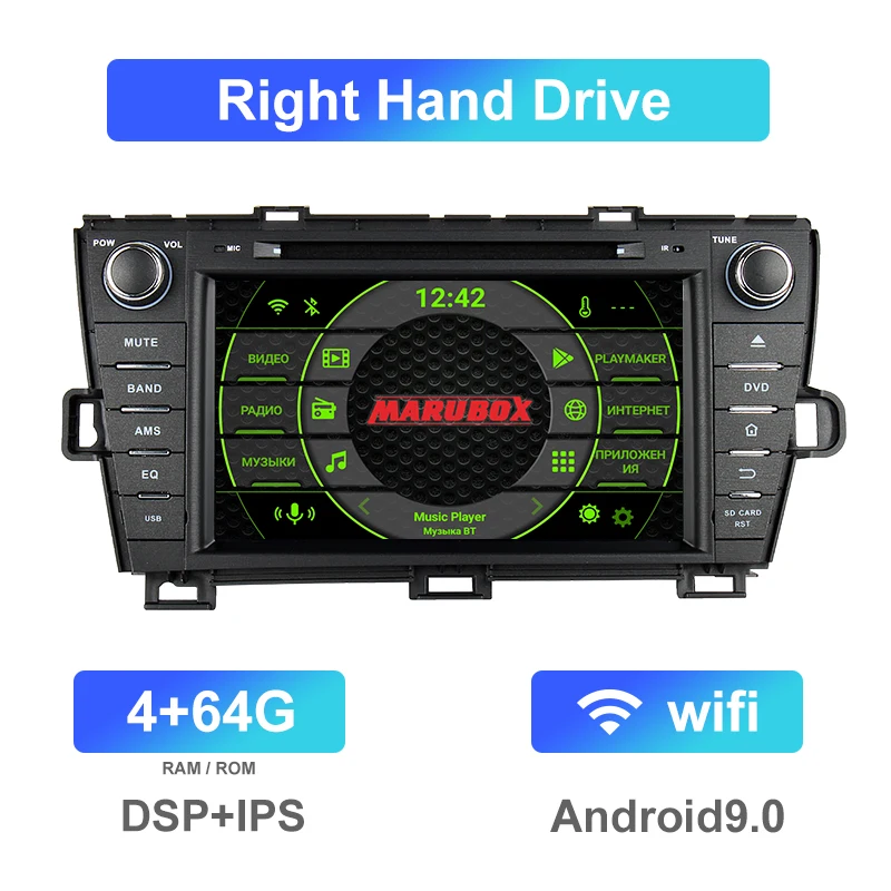 Штатная магнитола для Toyota Prius, MARUBOX KD8004, Штатное головное устройство для Тойота Prius 2009-, Android 9.0,Восьмиядерный процессор,встроенный DSP,IPS экран,Оперативная 4GB, Встроенная 64GB - Цвет: Right 4GB 64GB DSP