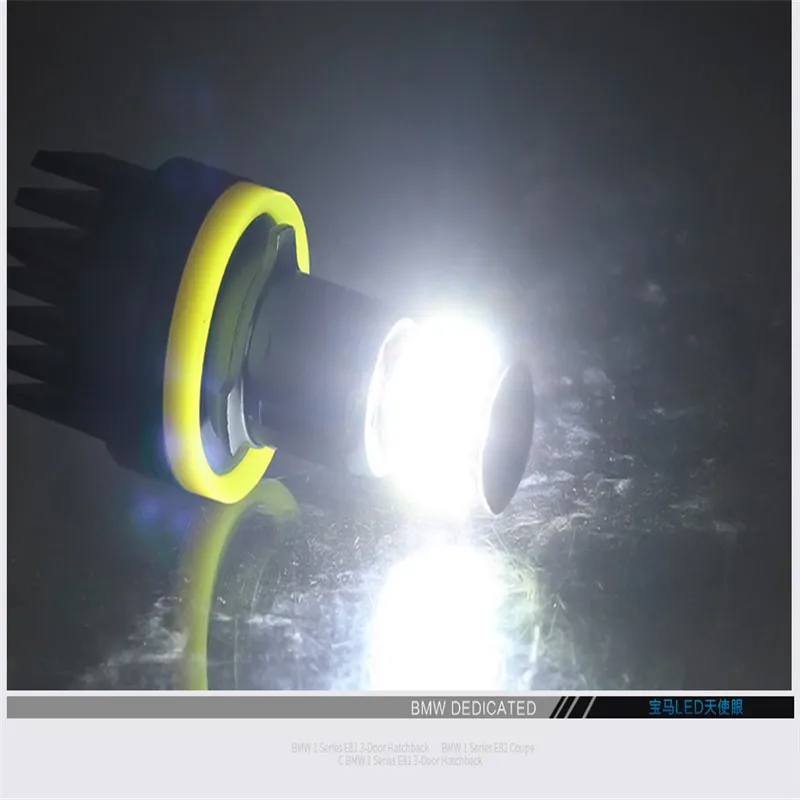  1 Set 120W LED Car-styling Angel Eyes Demon eyes light Highlighted Auto Lamp 12V For BMW E60 E61 E6 - 4000108430689