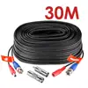 ZOSI 100ft/30 m CCTV Cable BNC + DC Cable de enchufe para cámara CCTV DVR seguridad vigilancia negro sistema accesorios ► Foto 1/6