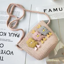 Милый Утенок, детский соломенный Кошелек для монет для девочек, хороший подарок на день рождения, Детская Наклонная Сумка на плечо, маленькая принцесса, сумка на молнии