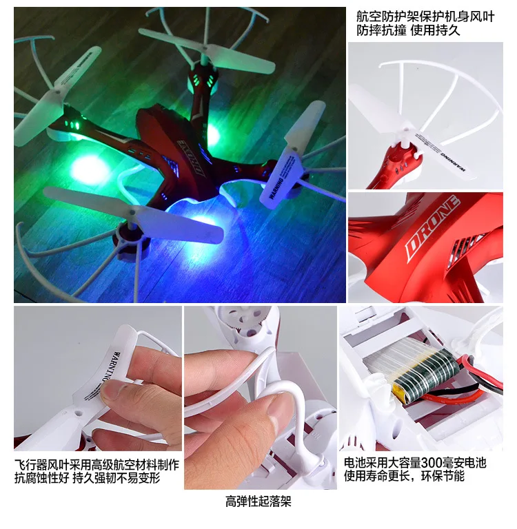 

Ultra Large Quadcopter Remote Control Aircraft High-definition Drone for Aerial Photography Model Children Interactive Remote Co