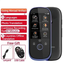 Boeleo K1 Pro AI умный голосовой фото перевод 77 язык в режиме реального времени лицом к лицу Wifi 2," TFT 12 МП многофункциональный конвертер