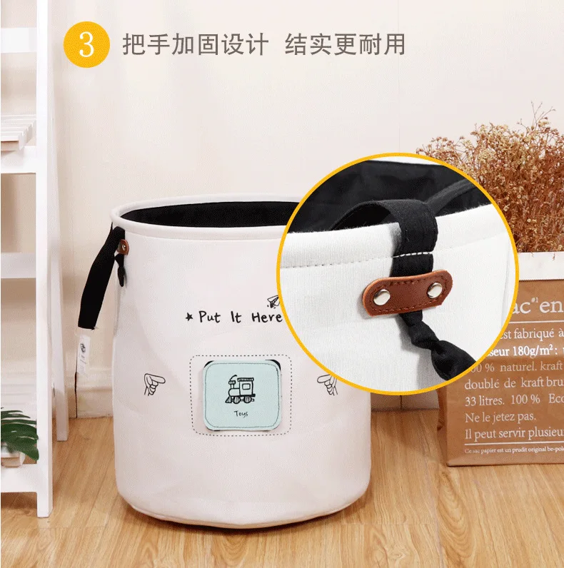 Thick Eva Storage Bucket Label Laundry Basket Fabric Large-Volume Laundry Basket Toy Storage Basket Folding Laundry Basket