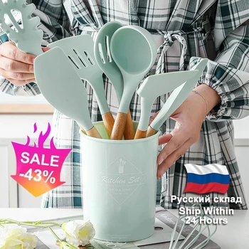 

Silicone Cooking Kitchen Utensils Set Non-Stick Spatula Shovel Wooden Handle Cooking Tools Set With Storage Box Kitchen Tool Set