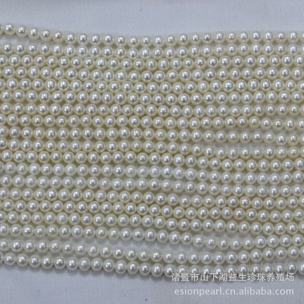 

Zhuji [Probiotic] Semi-Finished 5-5. 5mm Nearly Perfect Circle Flawless Glare Natural Freshwater Pearl Necklace