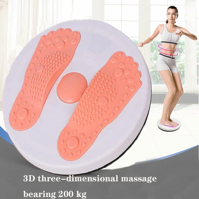 

Twist Boards Balance Board Fitness Equipment Twister Exercise Twisting Disc Rotating Board Foot Massage Weight Loss Non-slip