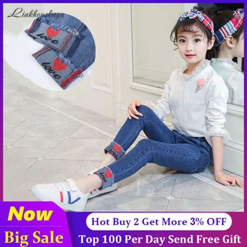 

1-12Years Spring Autumn Little Girls Jeans Denim Pants Trousers for Girl Kids Cute Cartoon Love Pattern Jeans Baby Girls Jeans