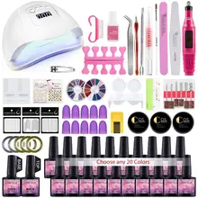 COSCELIA набор для ногтей с сверлом для ногтей Набор для лака для ногтей акриловый набор инструментов для дизайна ногтей Светодиодная лампа маникюрный набор