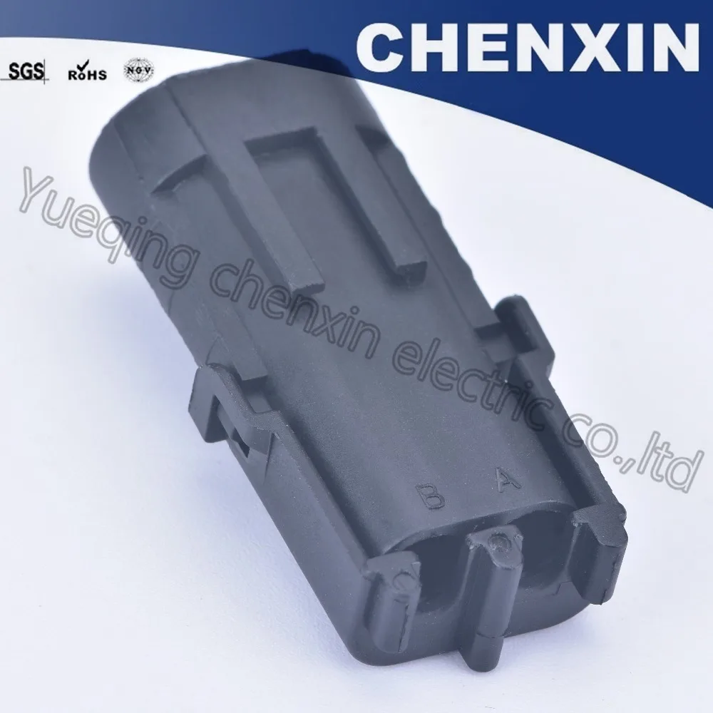 Black 2 pin auto connectors waterproof male housing plug  wire electrical cable connector 12010973