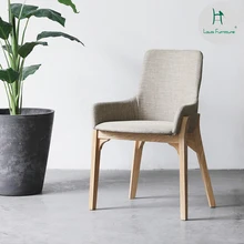 Луи Мода кафе стулья твердой древесины спинки ткань кофе Мода Досуг деревянный компьютерный стул дизайнер