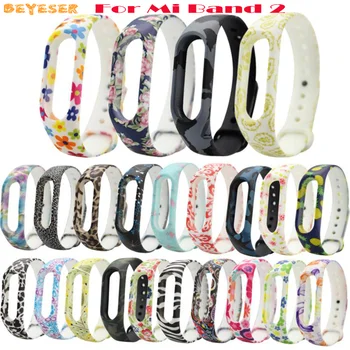 

For xiaomi 2 Bracelet Silicone Band Printed Wristband TPU Silicone Strap Smart Sport Watch Strap Smart Accessories For Mi Band 2