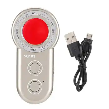 

SQ101 Golden Anti-surveillance Camera Detector w/ Large-capacity Battery