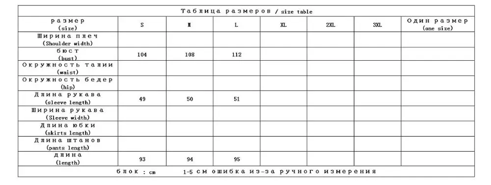 Shuchan Длинный плащ ветровка двубортный офисный женский отложной воротник длинный плащ пальто классический стиль Топы Осень