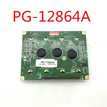 

PG-12864A PG12864A LCD replacement product