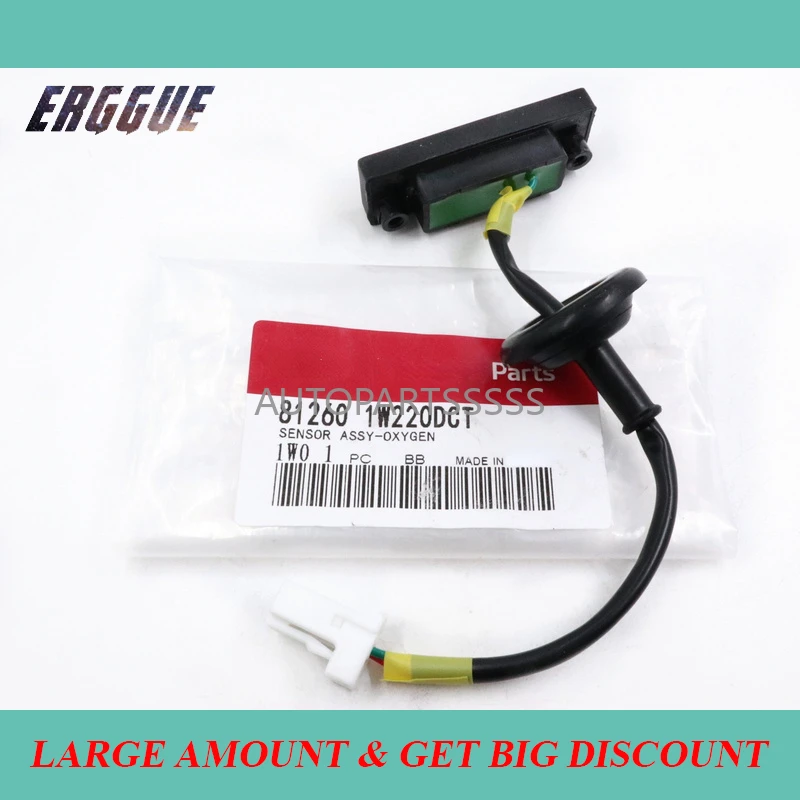 812601W220TrunklockReleaseSwitchforHyundai1115pride