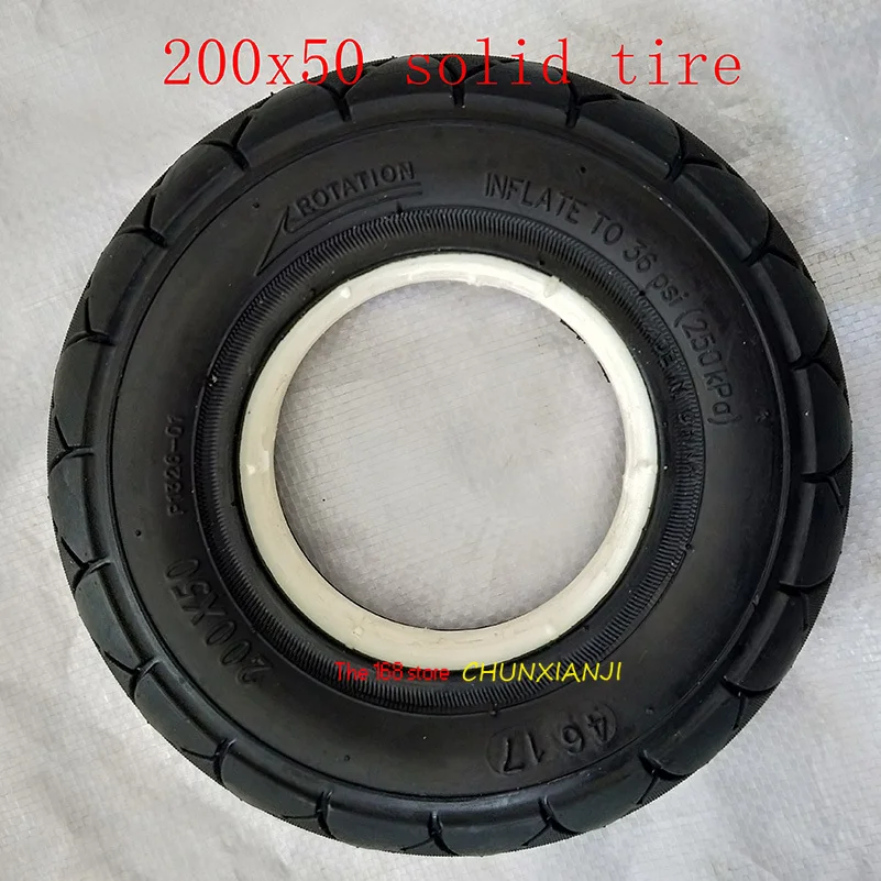 Высококачественная твердая бескамерная шина 200x50 (8x2) твердая/наполненная пеной