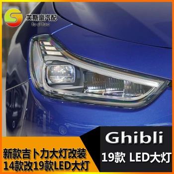 

Made for Maserati Ghibli Upgrade LED headlights, 14 to 19 headlights