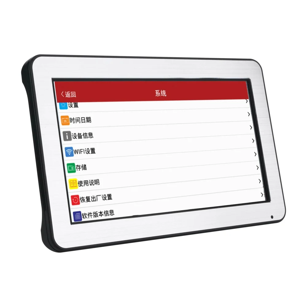 SY1006B1007BMKB22 (10)