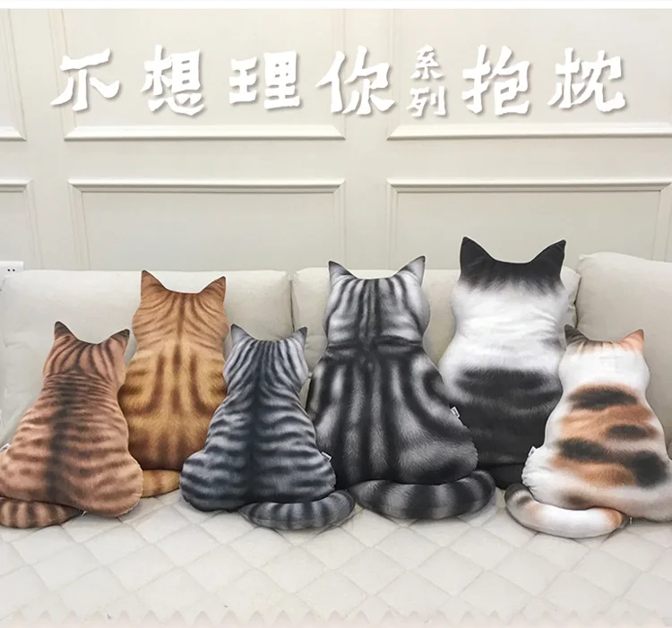 Плюшевая теневая кошка Бао Чжэнь Гато Негро задняя подушка украшение кошка диван задняя подушка большое количество