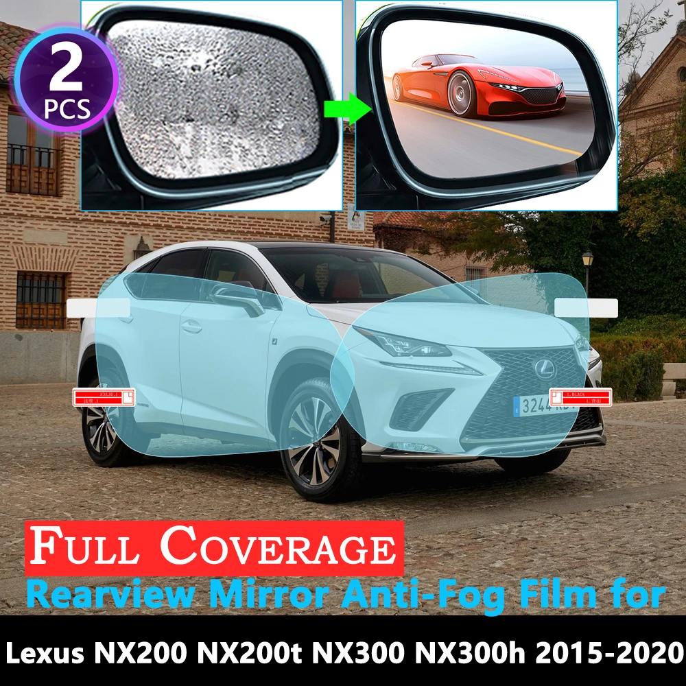 Полное покрытие защитная противотуманная пленка для Lexus NX NX200t NX300h NX200 NX300 200t 300h 200