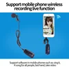 Portable Audio 