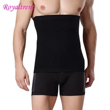 Мужской облегающий пояс для живота, пояс для талии, Летний дышащий пластмассовый пояс, корсет, формирующие линию тела, пояс для похудения