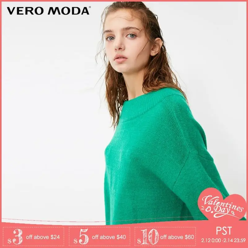 Kopen Vero Moda Back Lace Up Ballon Mouwen Knit Vrouwen Trui | 318313516